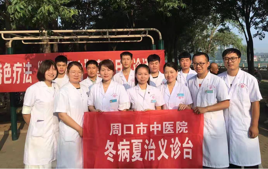 图片1单独.jpg