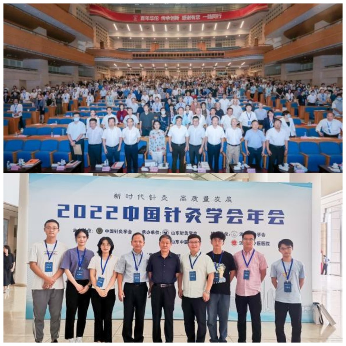 WPS图片拼图.png