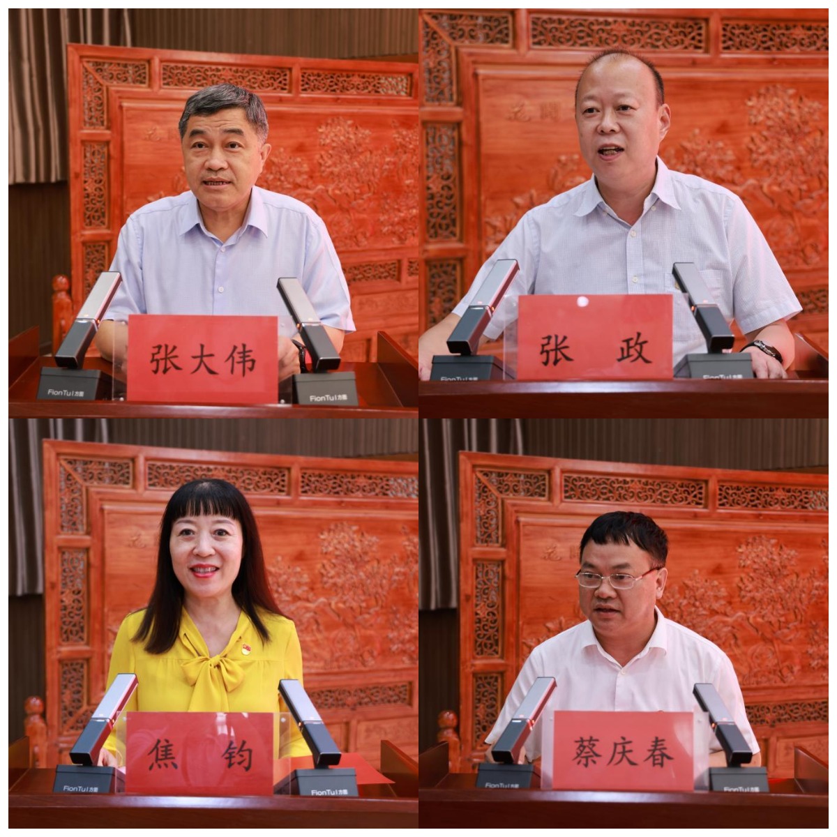 WPS图片拼图.png