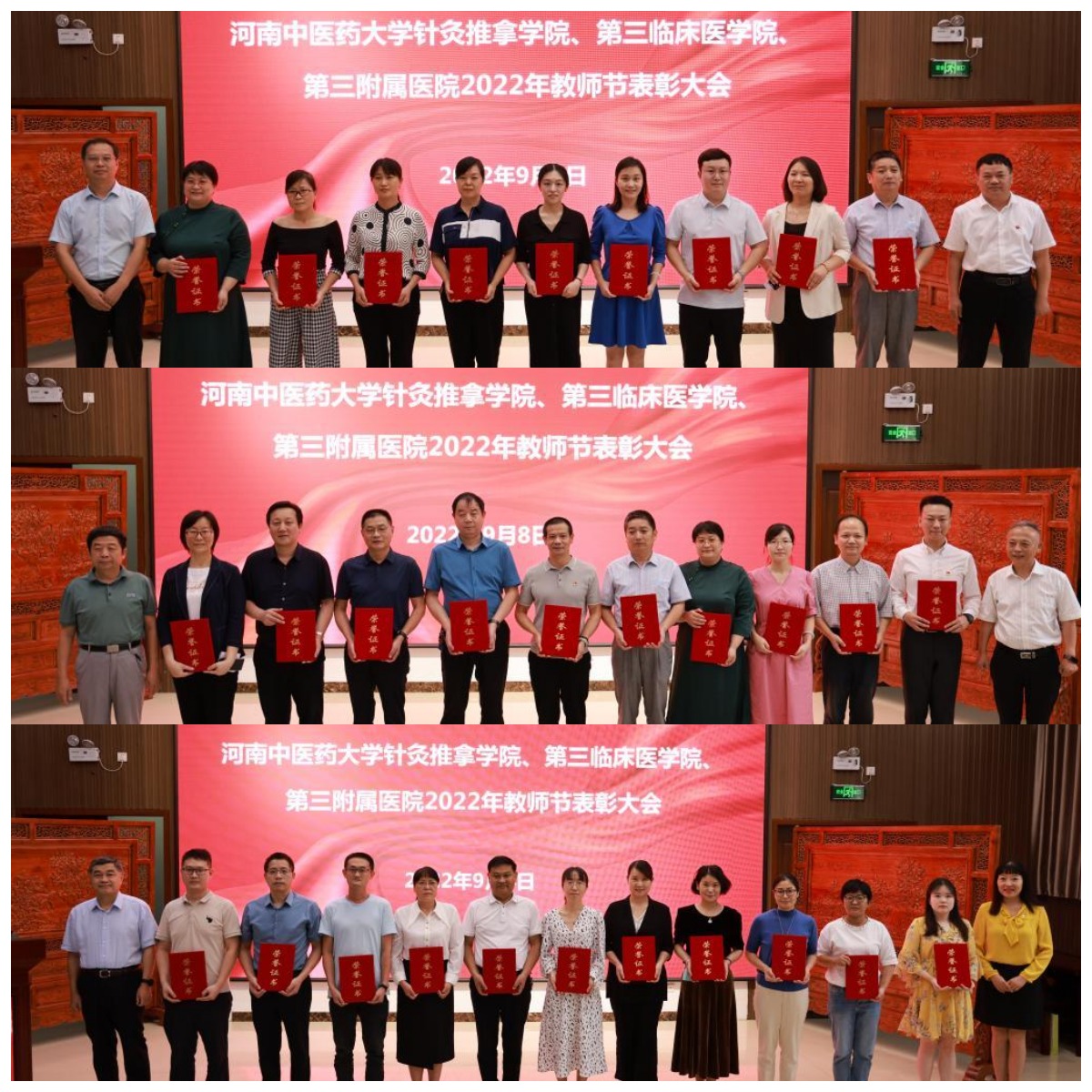 WPS图片拼图(1).png