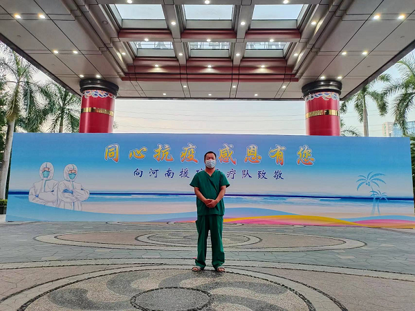 图片9.png