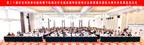 图片8(1).png