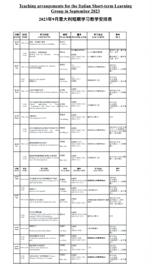 图片6(1).png
