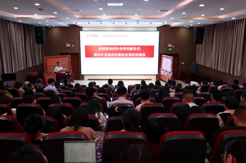 图片5(1).png
