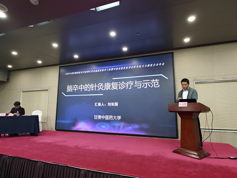 图片23(1).png