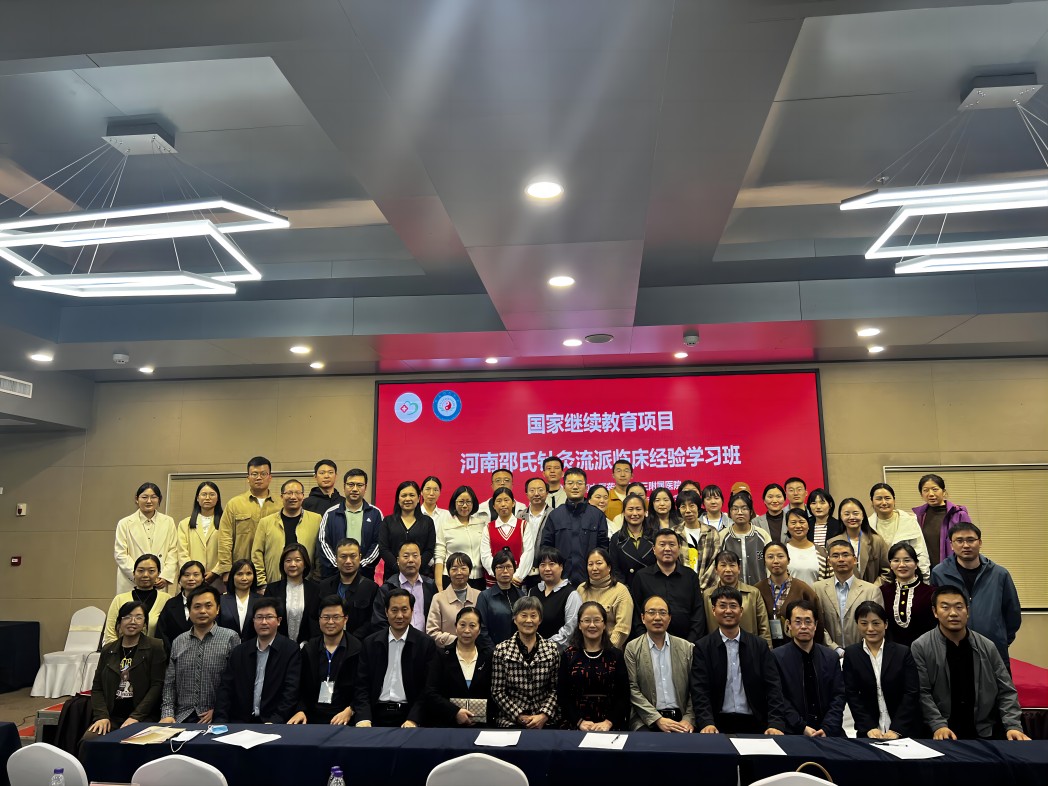 微信图片_20231117162718(1).jpg