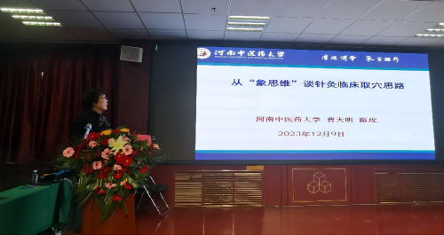 图片4(1).png