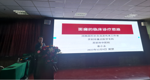 图片6(1).png