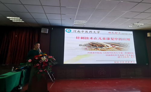 图片7(1).png