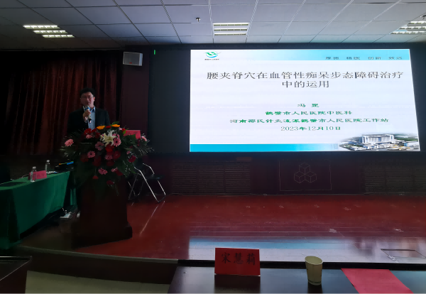 图片9(1).png