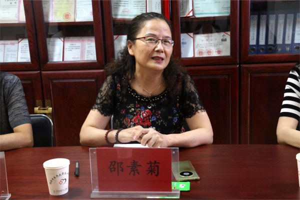 座谈图片2(1).png