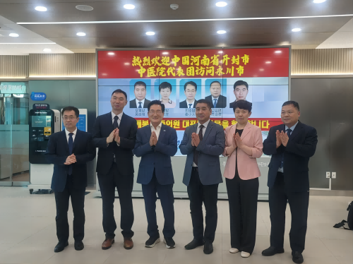 韩国图片1(1).png
