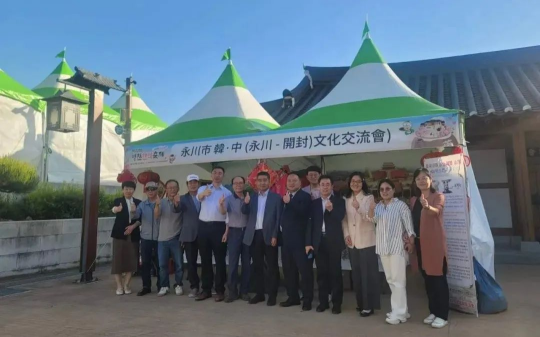 韩国图片9(1).png