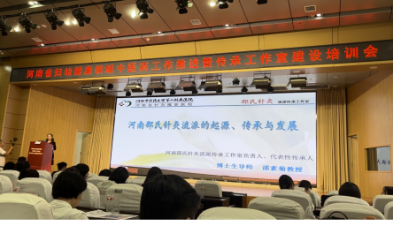 图片4(1).png