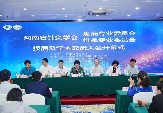 图片2(2).png