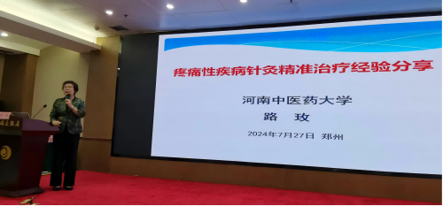 图片4(1).png