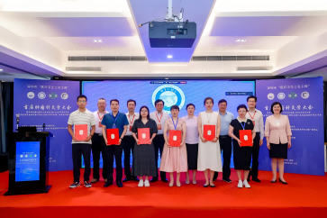 图片8(1).png