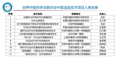 图片2(1).png