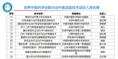 图片3(2).png