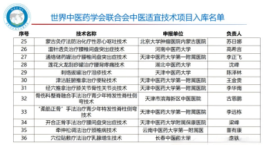 图片4(2).png