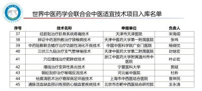 图片5(5).png