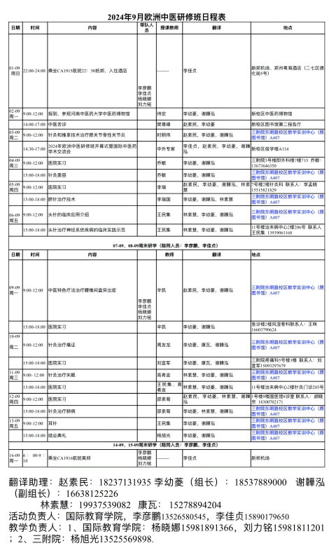 图片7(1).png