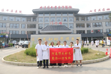 图片10(1).png