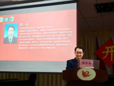 图片18(1).png