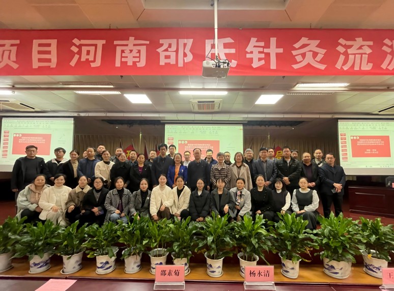 传(1).jpg