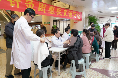 图片3(1).png