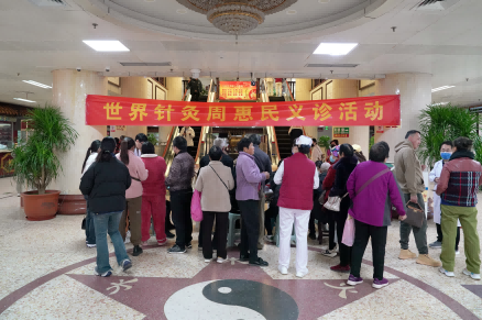 图片4(1).png