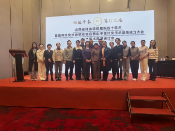 图片6(1).png
