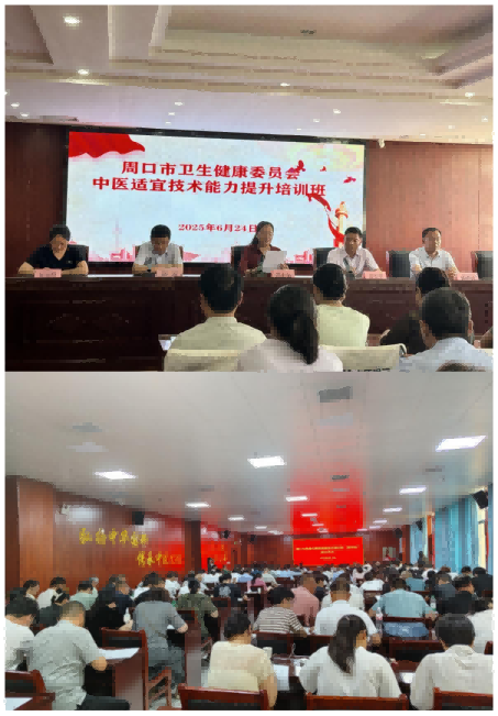 WPS图片拼图1(1).png