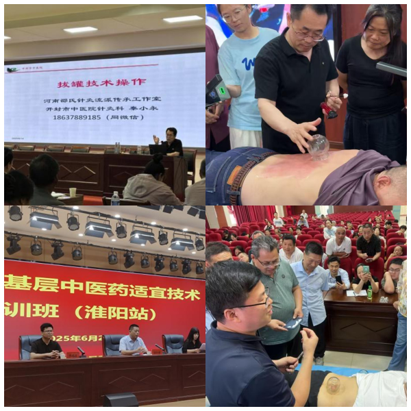 WPS图片拼图3(1).png