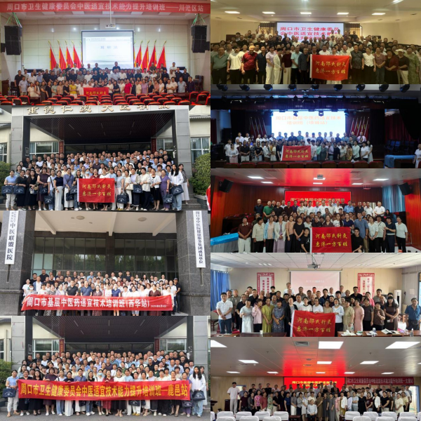 WPS图片拼图5(1).png
