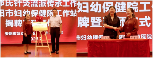WPS拼图3(1).png