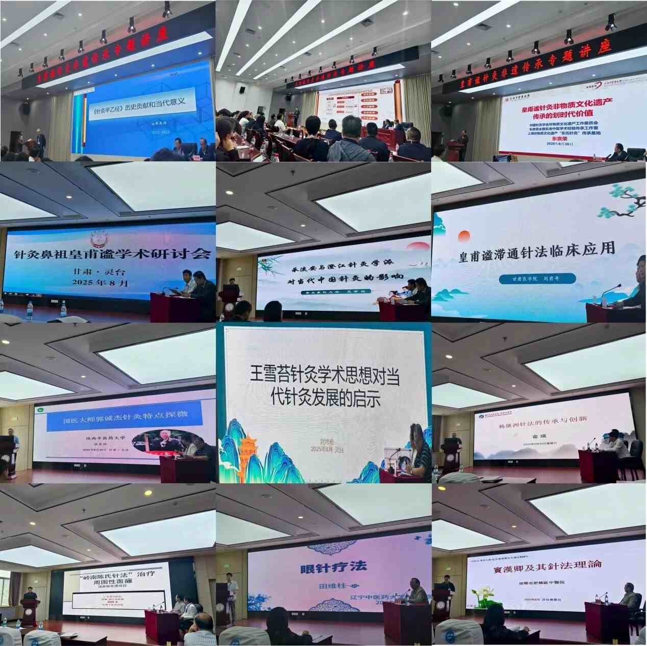 拼2(1).jpg