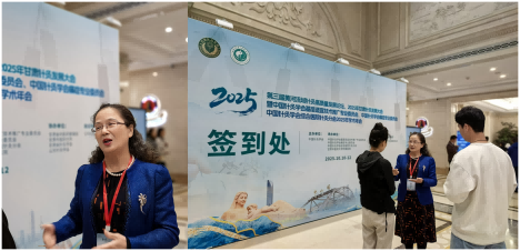 1760931921582246.png WPS拼图4传.png