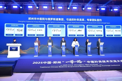 1762162897108745.jpg 图片21.jpg