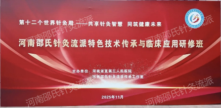 1763540840166325.png 图片1.png