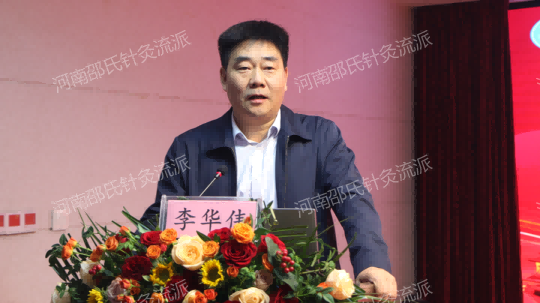 1763540890742040.png 图片4.png