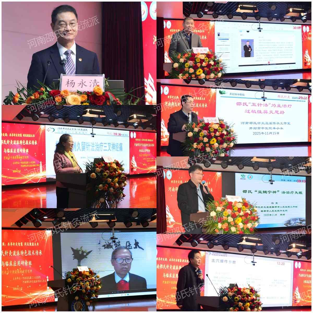 1763541088533593.jpg 6.jpg