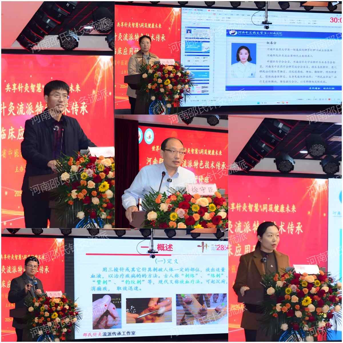 1763541173734747.jpg 1763541137954441.jpg