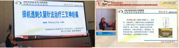 1765275401927446.png WPS拼图0(1).png