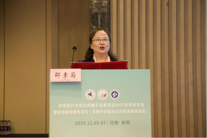 1766463447739040.png 图片2.png