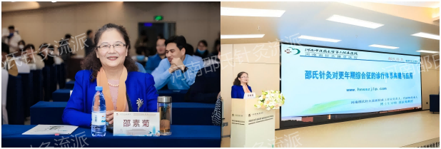 1766707842763285.png WPS拼图2.png