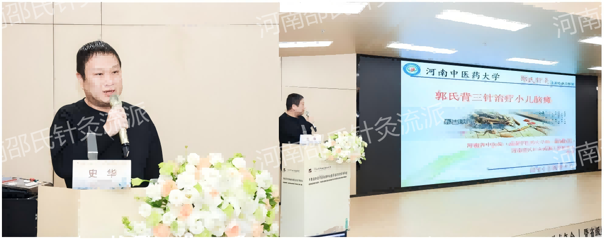 1766707881993979.png WPS拼图3.png