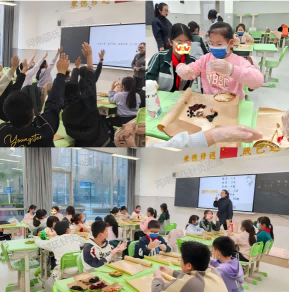 1769578952434088.png WPS拼图1(1).png