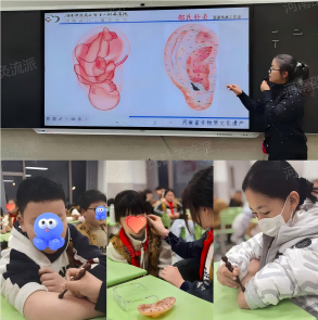 1769579062510213.png WPS拼图3(1)(1).png