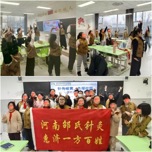 1769579134822585.png WPS拼图4(1).png